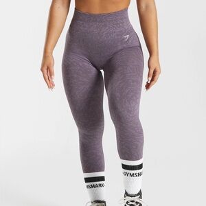 Gymshark | Adapt Animal Seamless Leggings